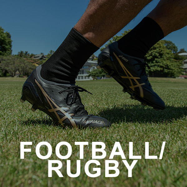 Football and Rugby Boots